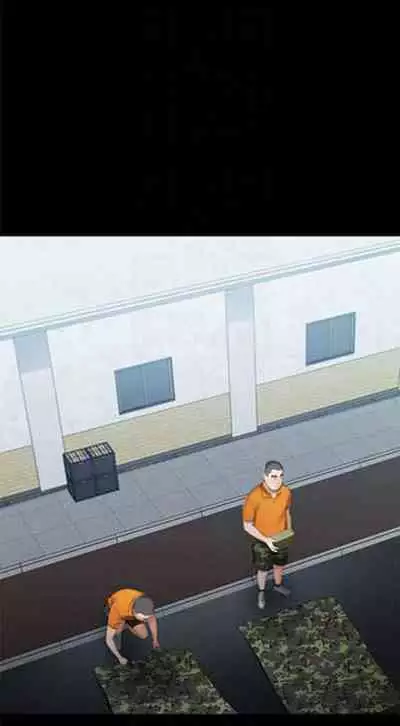 My Sister's Duty Ch.30/?