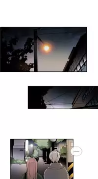 [Silverstar] Talk To Me Ch.1-28 (English) (Ongoing)