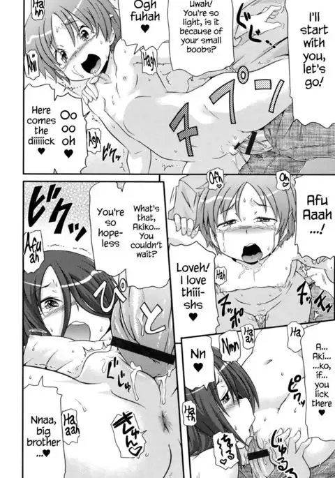 Tsugakuro | School Commute Ch. 1-2