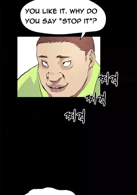 Si-Eun Ch.1-39