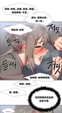 Rent girls 出租女郎 Chinese Rsiky