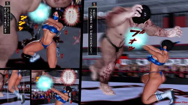 Code Name Battle Edition: Bikini Ninja Ver.