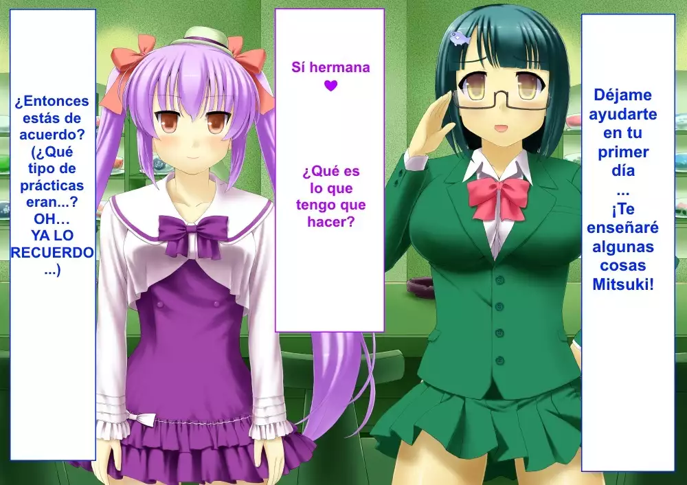 Cafe Fuwari 1 - Cafetería Suave 1