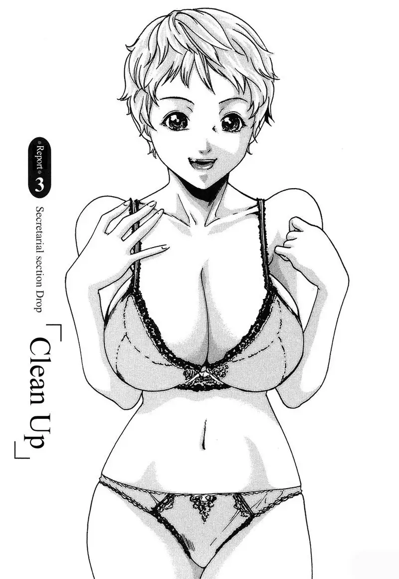 Hishoka Drop Rep3 - Clean-up