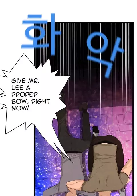 Tissue Thieves Ch.1-30