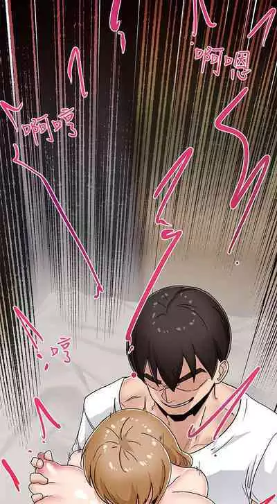 King of hypnotist in Isekai (01-08)-chinese