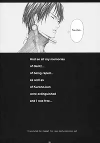 (C69) [M (Amano Ameno)] GAMTZ (GANTZ) [English] [Sammyz]