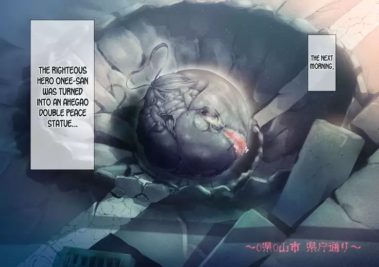 "Mou" ga Kite Ishi ni Sareru Hanashi Matome