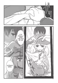 (C86) [02 (Harasaki)] Yume de Aimashou! (Irisu Syndrome!) [English]