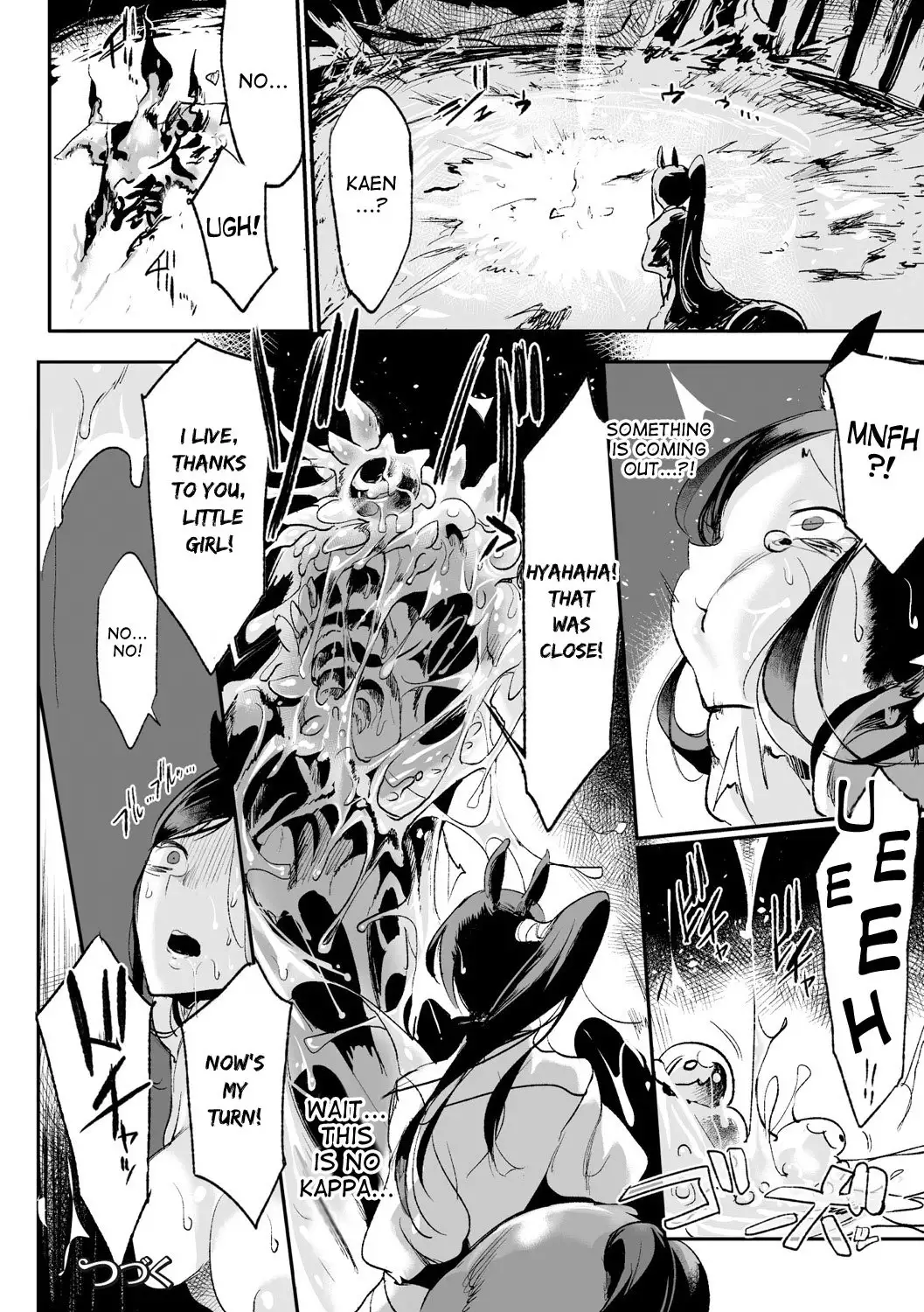 Nemu no Nie Zenpen | Sacrifice of Sleep