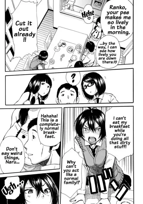 Seifuku no Oku no Kimochi Ii Toko