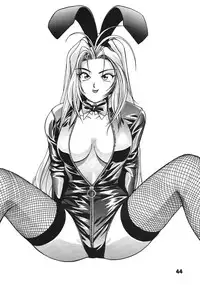 [C-Arts] A Walk In The Sea