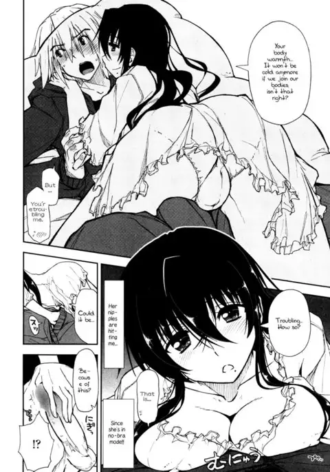 Tsumetai Asa x Atatakai Futon