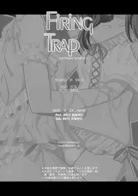 [VENOM (Alto Seneka, Rusty Soul)] Firing Trap (Bakemonogatari) [English] [Tigoris Translates] [Digital]