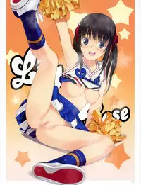 (C91) [Lily Lily Rose (Mibu Natsuki)] Koinumaru-san wa Kekkyoku Kotowarenai [Chinese] [无毒汉化组] [Decensored]