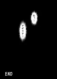 [Tetsukuzuya] Kyouou ni Sasagu Mono