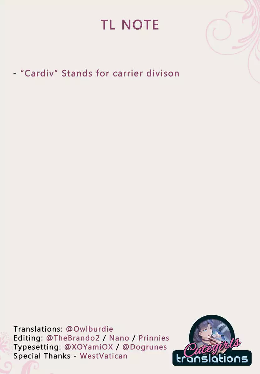 Watashi no Kakunouko ni Nanika Goyou?