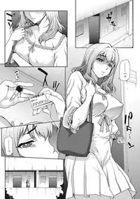 [Carn] Tanshinfunin ~Sisters~ Ch 1-7