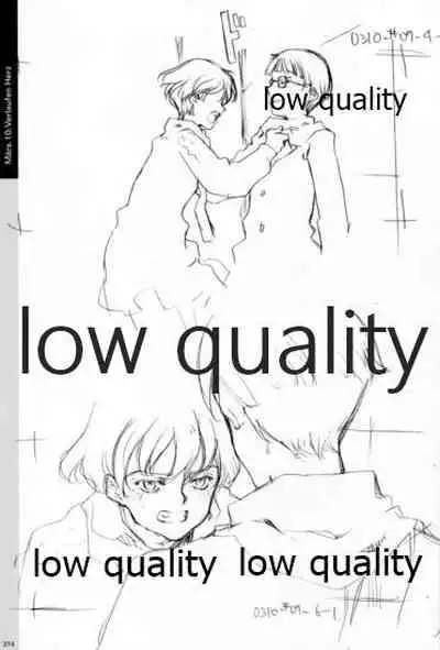 Quartett!全原画集