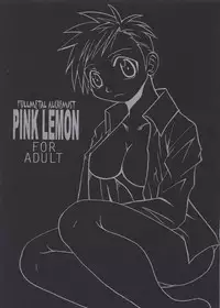[Gekiretsu BAKA] PINK LEMON (Fullmetal Alchemist)