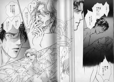 B-BOY Zips 10 鬼畜特集