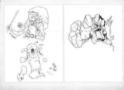 ALICESOFT ORION SCRIBBLES with CROQUIS ULTIMATE EDITION VOL.2 織音計画特別版 ラフ画集