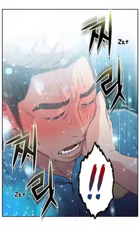 [ I Wonsik] Sweet Guy Ch.1-56 (English) (YoManga) (Ongoing)