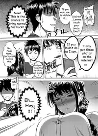 [Xter] My Sister.. 2 [English] [Duckerous]