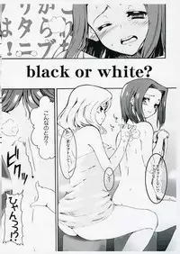 (CT9) [4T (Takayoshi)] black or white? (Code Geass)