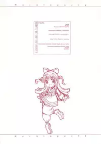 [Reminiscences] Nacolopocle Red Version (Samurai Spirits)