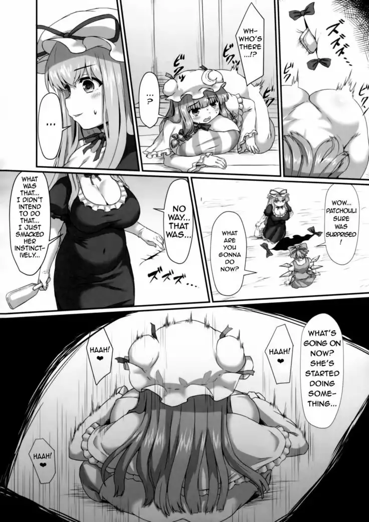 Patchouli no Shiriana Bon | A Book About Patchouli's Asshole.