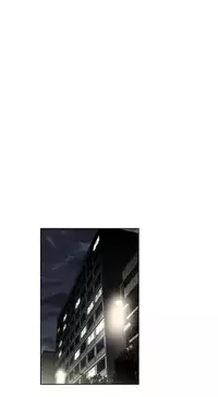 [Worin] Brawling Go Ch.76-85 (English) (Ongoing)