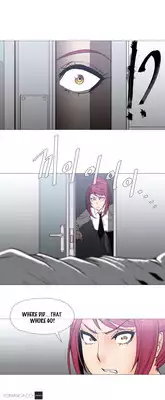 [ButcherBoy] Household Affairs Ch.1-28.5 (English) (YoManga) (Ongoing)