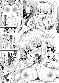 [angelphobia (Tomomimi Shimon)] Futari dake no Minami no Shima de Nero to Icha Pako (Fate/Grand Order) [Digital]