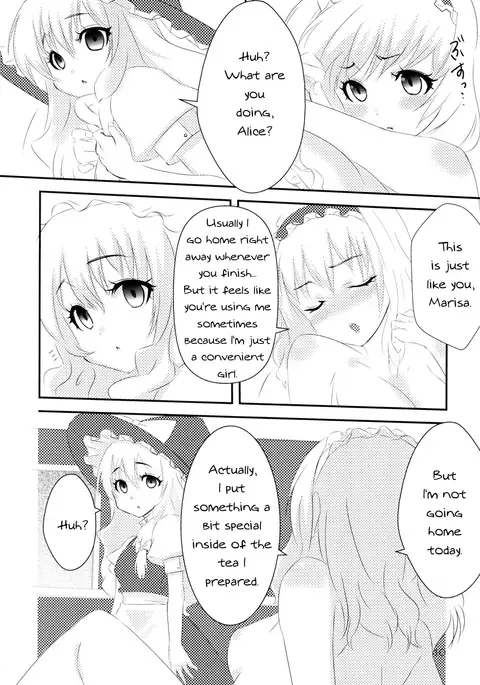 Migatte Marisa to Ijiwaru Alice