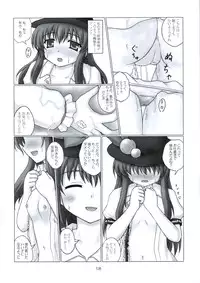 (Kouroumu 4) [Newtype Kenkyuujo (Kotowari)] Tenshi no Kaikata Shitsukekata Ver1.02 (Touhou Project)