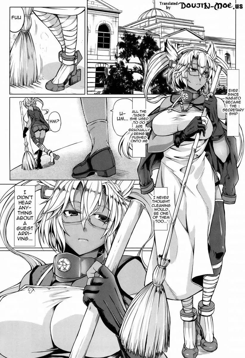 Musashi-Style Sex Ed