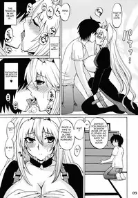 (C76) [Honey Bump (Nakatsugawa Minoru)] Tsuki no Tennensui (Sekirei) [English]
