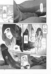 [Aoi Hitori, Izayoi Seishin, Yamasaki Masato] Metamorphose ~Celeb Zuma no Seien~ Ch. 1-5 [English] [R-IC]