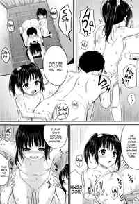 Kodomo Datte H Nano | They're just kids but they're sluts