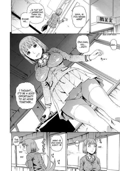 2 Nen F Gumi Zen'in Seikou Ch.1-4