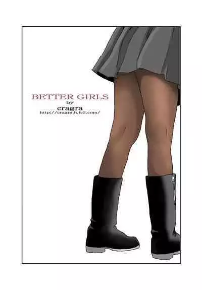 Better Girls Ch. 1-2