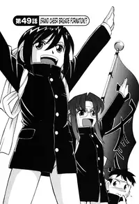 [Charlie Nishinaka] Cheers! 6 [English] [SaHa]