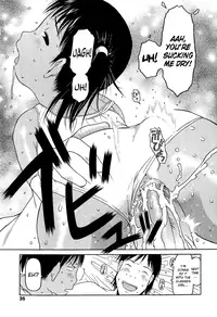 [EB110SS] Ranbou Shinasai Ch.1-7 [English] [biribiri]