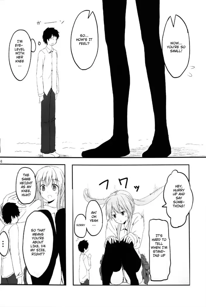 Imouto > Nii | Little Sister > Big Brother 1-3