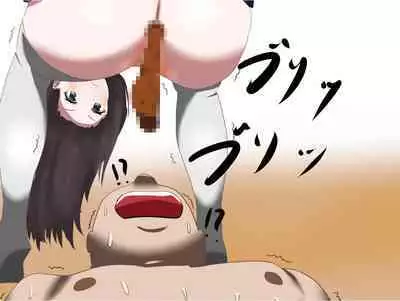 Imomushi Ningen Cafe