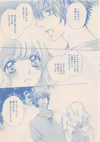 Zettai Renai Sweet 2012-10