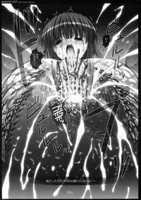 (Mimiket 19) [Nymphy Fine Fresh (ILLI)] BURNING HOP