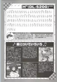 [F&C] Can Can Bunny 6 i♥mail Monaco to Issho!