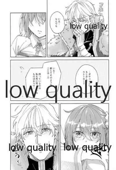 Kimi ga Sakaseta Koi no Hana